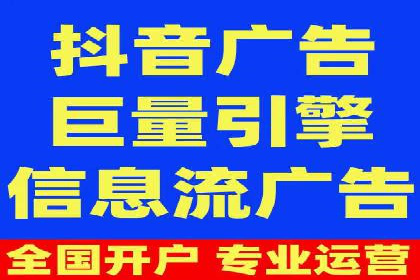 抖音内容推荐系统解析与应用