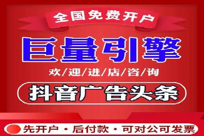 SEM服务托管：中小企业广告投放的明智之选